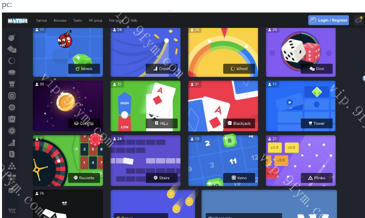 高价值海外游戏平台源码及手机游戏源码/代码自适应/代码开源