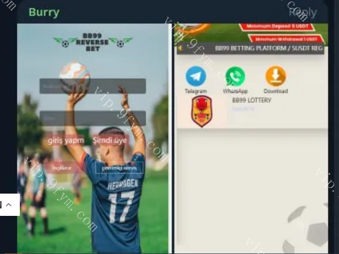 价值400U的土耳其足球投注