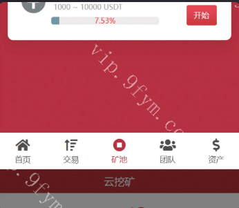 10国多语言trx理财【编译版】