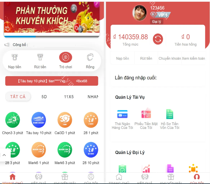 大富二开越南系统源码|纯越南语言ssc源码|越南游戏