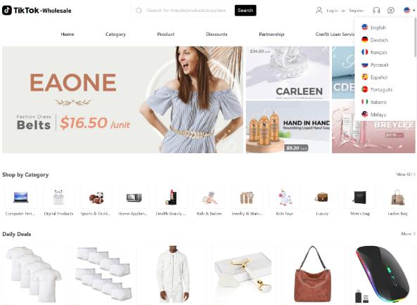 最新java跨境商城 tiktok内嵌跨境 全开源