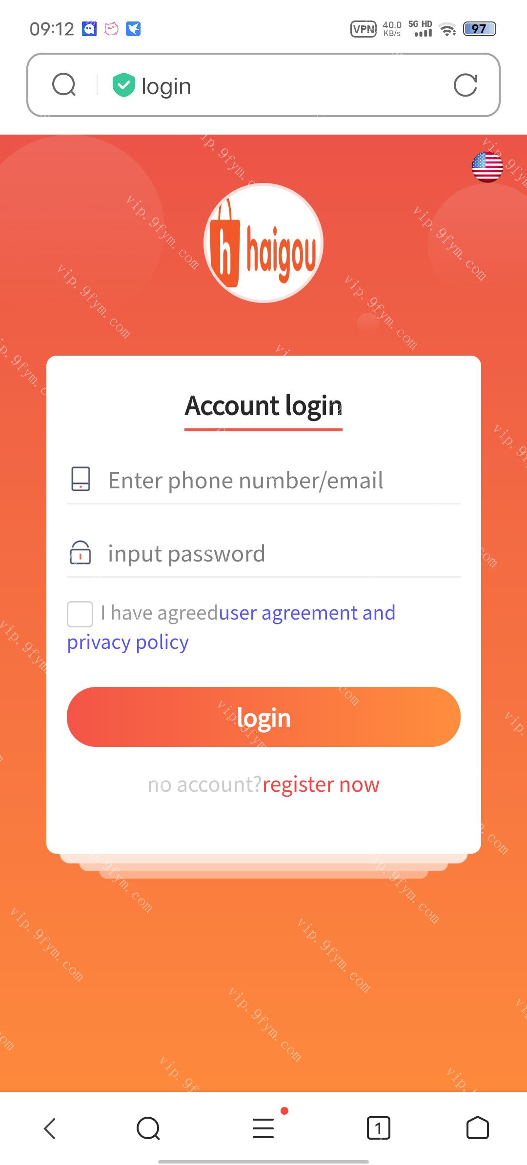 多语言20G跨境电商带1万商品数据