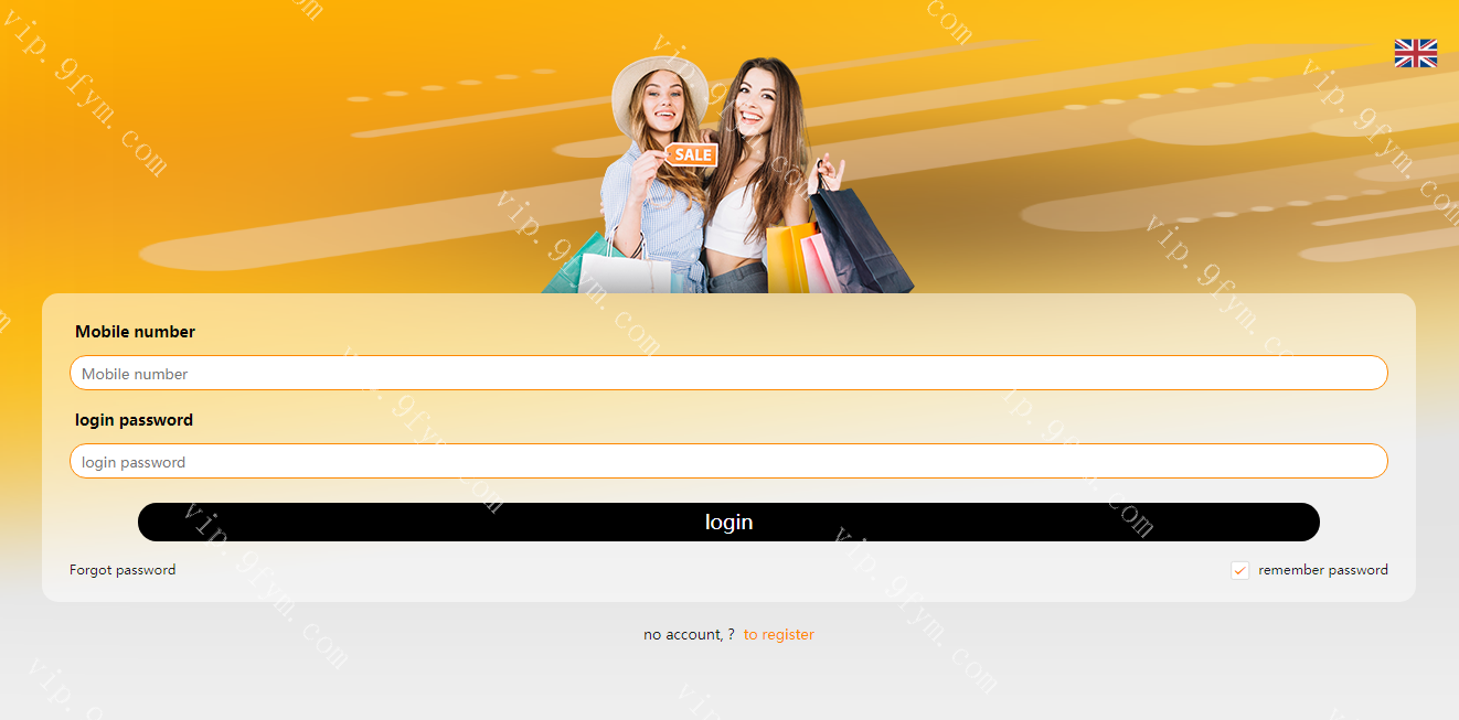 新版UI/13国亚马逊刷单系统/海外抢单刷单/叠加组