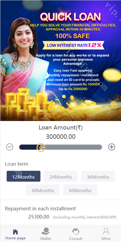 多语言贷款系统/印度贷款源码/海外贷款系统/英文贷款/泰国贷款