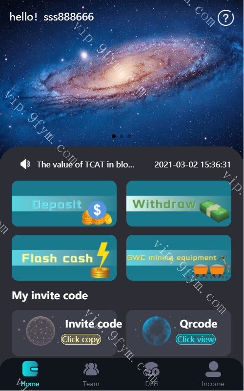 虚拟币交易系统/USDT支付/矿机系统/存币生息只有H5打包版
