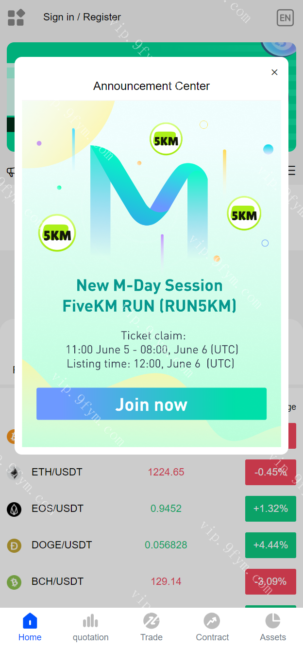 挖矿合约交易所/时间盘矿机系统/挖矿合约/币币合约交易/新币认购