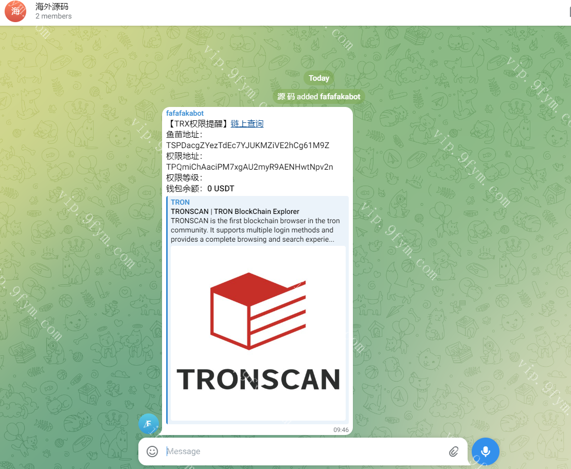 （亲测）二开版发卡授权盗U系统/trc/erc双链授权秒U/欧意IM无提示