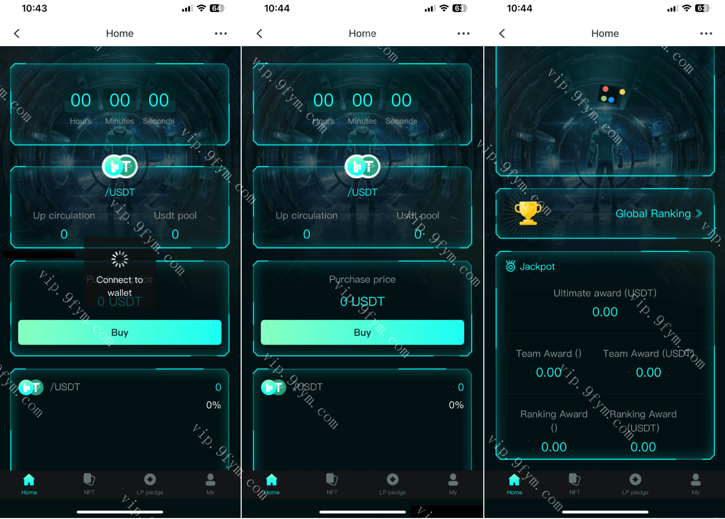 中英双语言BSC币安链dapp类nft-usdt理财