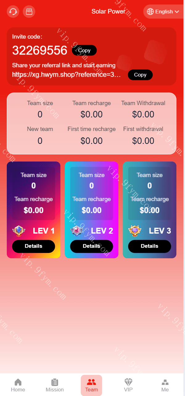 太阳能/能源发电/投资理财系统源码