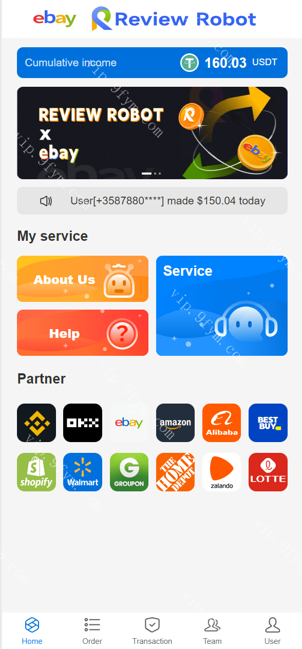高端精品源码/多语言海外抢单刷单源码/快杀盘代理/业务员/亚马逊60关卡任务