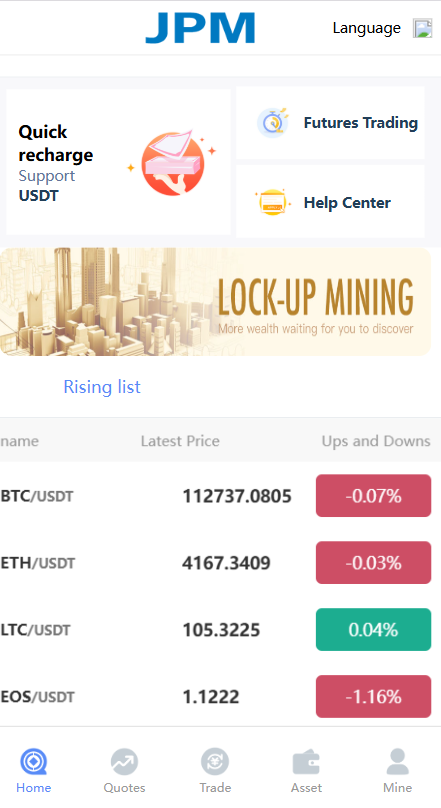 微交易系统/微盘时间盘源码/投资理财含部署教程