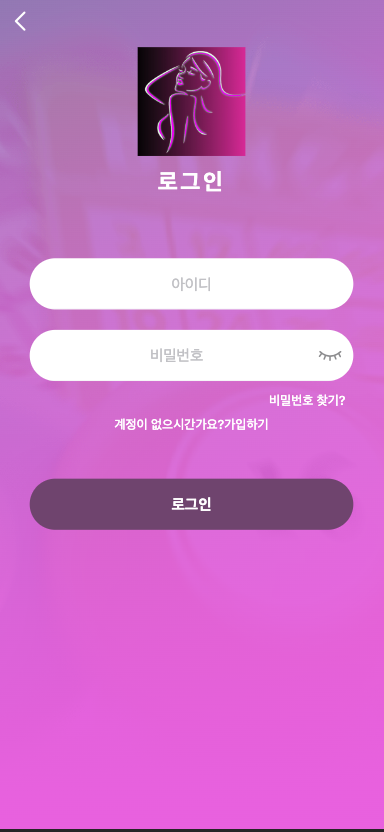【海外空降任务系统】前端vue约炮同城任务源码/空降任务系统cai/带控完美运营/全开源