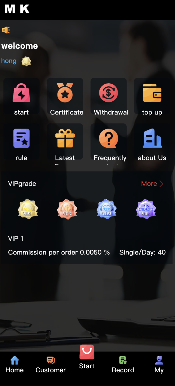 新联单卡单业务逻辑抢单商城/最新UI多语言刷单商城/抢单系统/订单自动匹配系统/连单卡单/海外源码 投资理财  8 月前